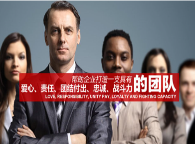 山海关要账公司